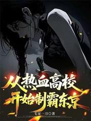 ����Ѫ��У��ʼ�ưԶ���