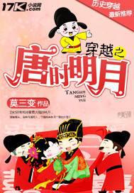 ��Խ֮��ʱ����