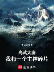 ���죺����һ��������Ƭ