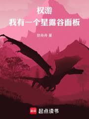 Ȩ�Σ�����һ����¶�����