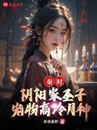 ��ģ���Ϊţħ����������һ��