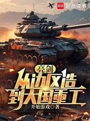 ���������ִ���ڵ���ҵ���