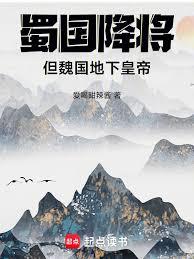 �����������κ�����»ʵ�