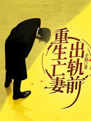 �������޳���ǰ