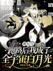 ��������·���ҳ���ȫ������¹�