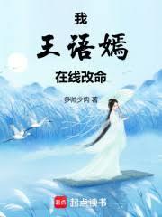 �������̣����߸���