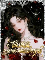 ������������������Ȧ��ͬ��ʼ