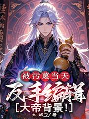 �����`���죬���ֱ༭��۱�����