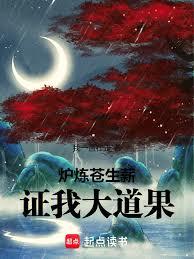 ¯������н��֤�Ҵ������