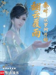 ��ʱ����������ʼ���Ƹ���