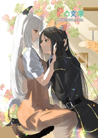 �����������ǵ۹���Ů