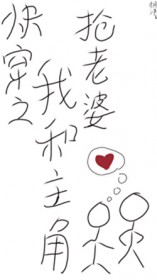 �촩֮�Һ�����������