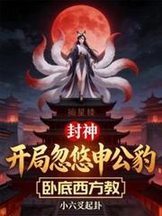 ���񣺿��ֺ����깫���Ե�������