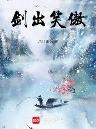 ����Ц��