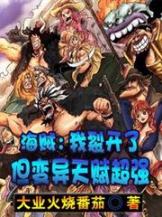 ���������ѿ��ˣ��������츳��ǿ