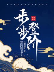 ��Լ���ڣ�Ů�ܲ����Ϸ����