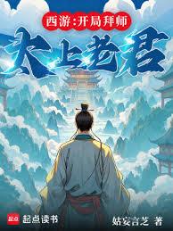 ���Σ����ְ�ʦ̫���Ͼ�