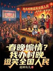 ����ɿ�飿�Ұ������Цȫ������