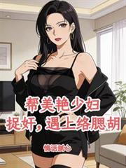 �������ܲ�׽�������Լ����ȥ��