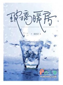 ����ů��