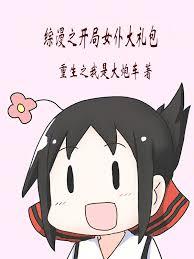 ����֮����Ů�W�����