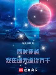 ͬʱ��Խ�����ֵ���ģʽ