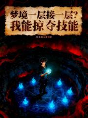 �ξ�һ���һ�㣿�����ӶἼ��