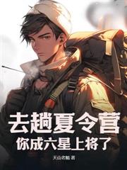 ���������ս�£���Ů����������