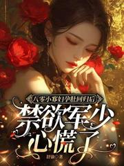 ������ｿ���ģ���ʳ����ȫ��θ