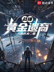 ս�����ƽ�����