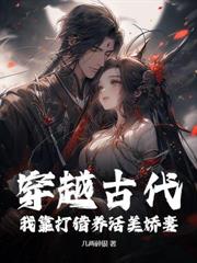 �ޣ�����ʵۣ�����ֱ��½�����ɣ�