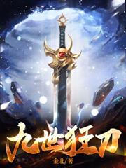 ��ħԨ�����ľ�������