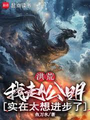 ��ģ����Թ�����ʵ��̫�������