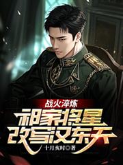 ս���������ҽ��Ǹ�д������