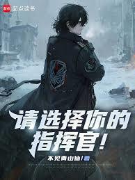 ��ѡ�����ָ�ӹ٣�