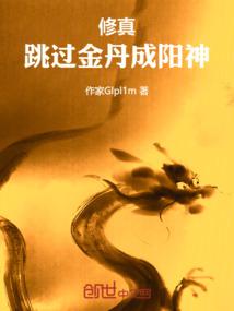 һ��֮�£������𵤳�����