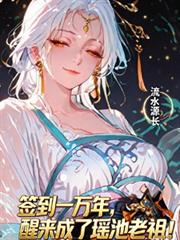 ǩ�������꣬���������������棡