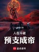 ���ڶ��ƣ��齱�ɵ�