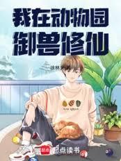 ��ְ����԰��ϵͳ˵�Ұ���������