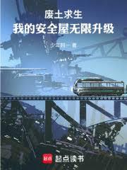 �����������ҵİ�ȫ����������