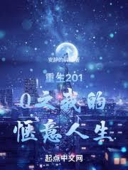 ����1990���ҵĲ�çʱ����