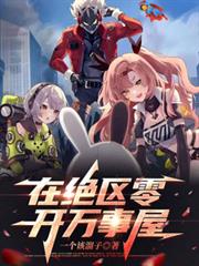 �ھ����㿪������