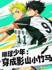 ���򣺴���ӰɽС����