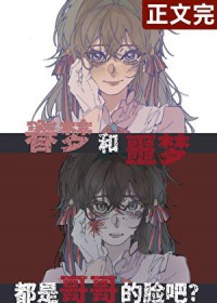 [��Ұͬ��] �����Ǹ�簡