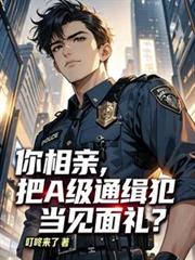 �����ף���A��ͨ������������