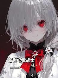 ��������սʿ