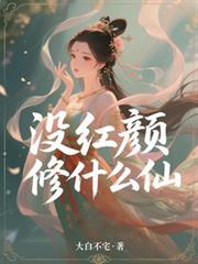 û�����ʲô�ɣ�