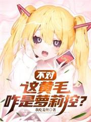 ���ԣ����ëզ������أ�