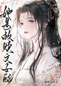 ������ɽ����Զ��