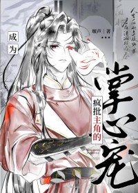 ɱ¾�����ǵ�èè����